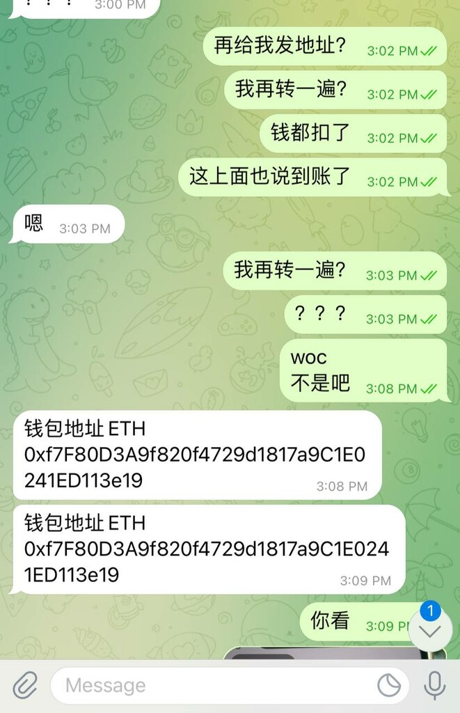 Darknet Telegram Group